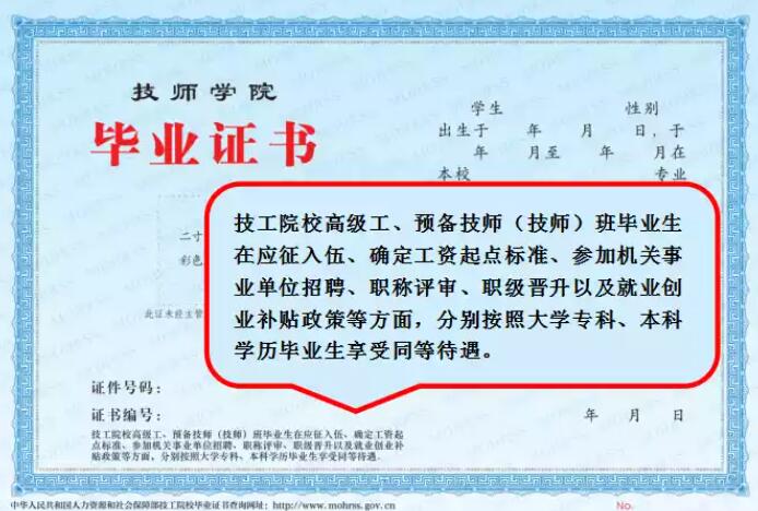 http://www.uc6868.cn/jxby/