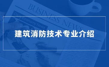重庆市轻工业学?！ㄖ兰际踝ㄒ到樯?>
                    </a>
                    <div   id=